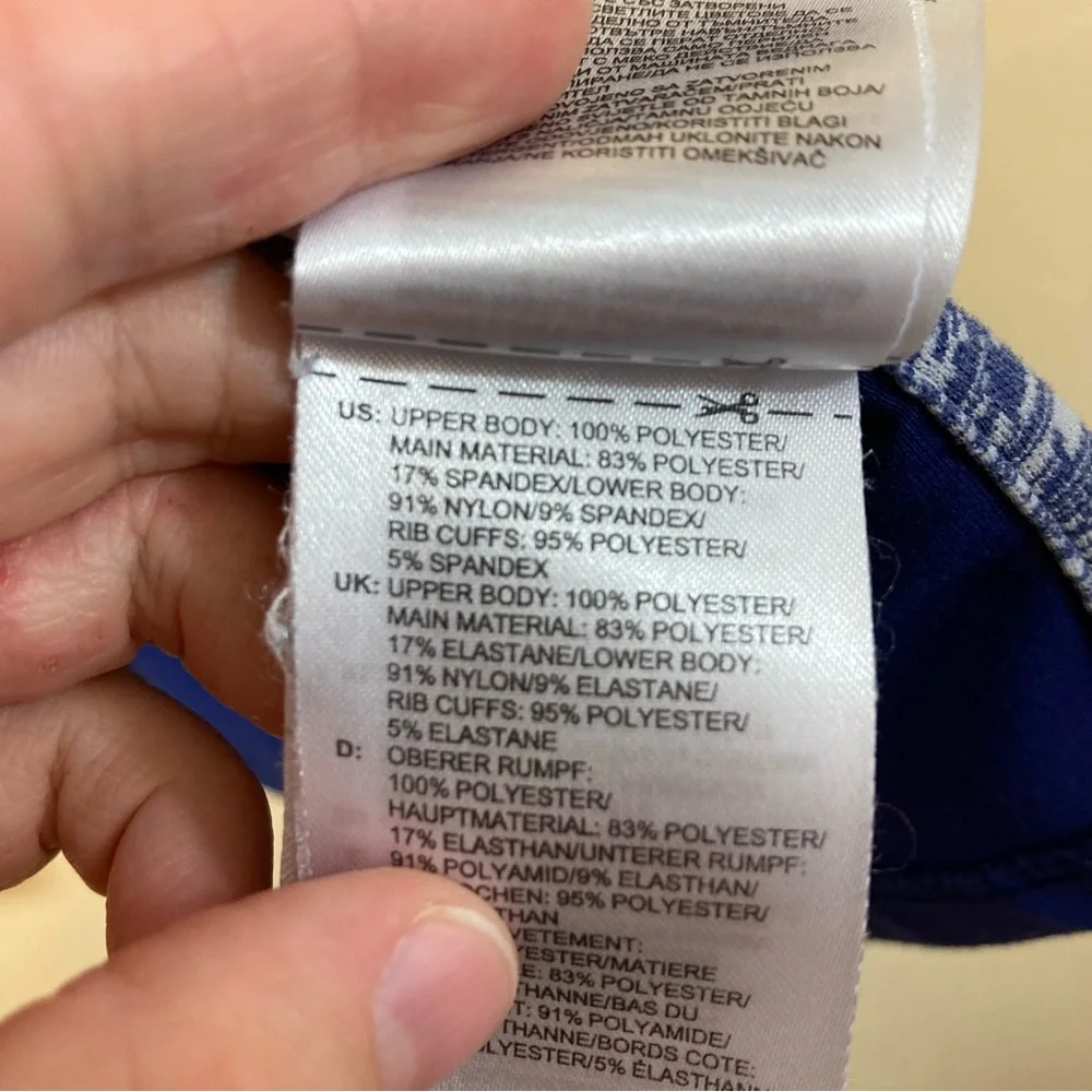Adidas Supernova Blue Jacket - Picture 6 of 9